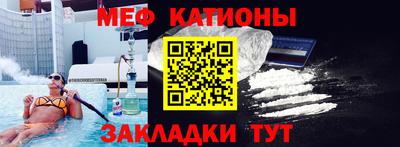 МДПВ Михайловка