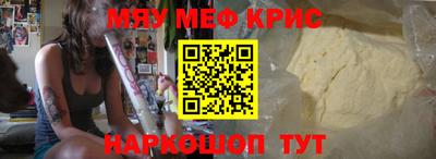 apvp Михайловск