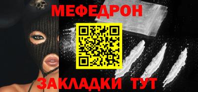 apvp Михайловск