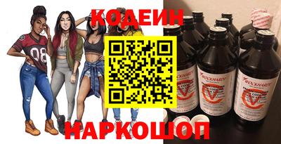 кокаин премиум Мирный