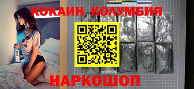 apvp Михайловск