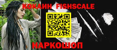 МДПВ Михайловка