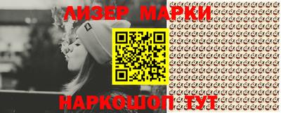 МДПВ Михайловка