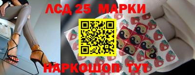 apvp Михайловск