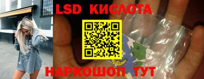 apvp Михайловск