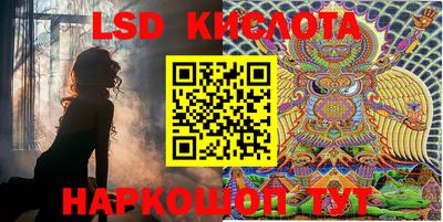 прущая мука Назарово