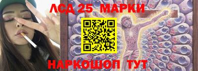 МДПВ Михайловка