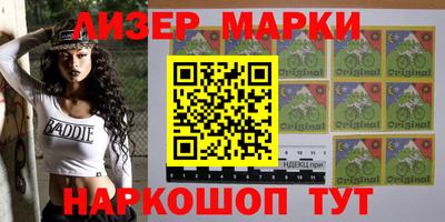МДПВ Михайловка