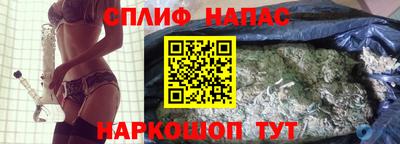 кокаин премиум Мирный