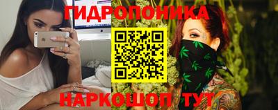 apvp Михайловск