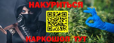 кокаин премиум Мирный