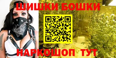 apvp Михайловск