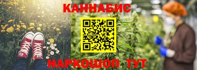 кокаин премиум Мирный