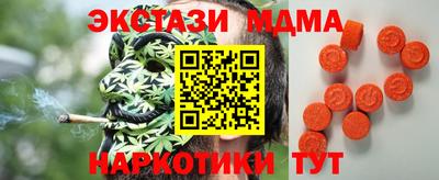 кокаин премиум Мирный