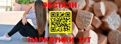 кокаин премиум Мирный