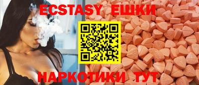 кокаин премиум Мирный