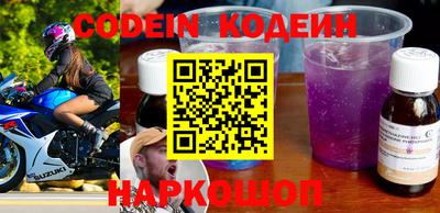 apvp Михайловск