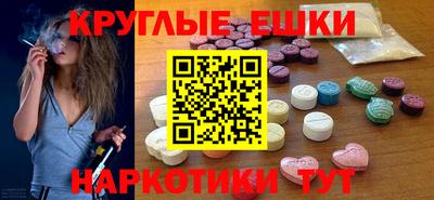 МДПВ Михайловка