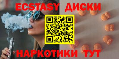 кокаин премиум Мирный