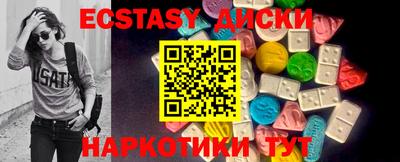 МДПВ Михайловка