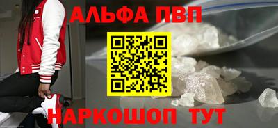 мдпв Набережные Челны