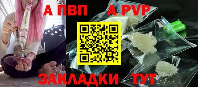 МДПВ Михайловка