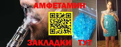apvp Михайловск