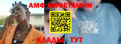 МДПВ Михайловка
