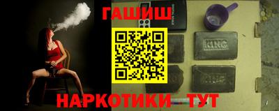 кокаин премиум Мирный