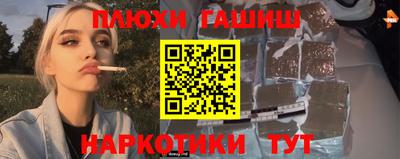 МДПВ Михайловка