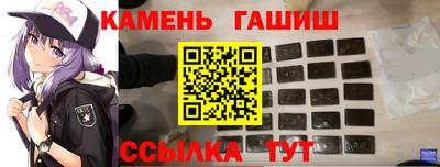 apvp Михайловск