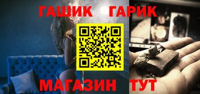 apvp Михайловск