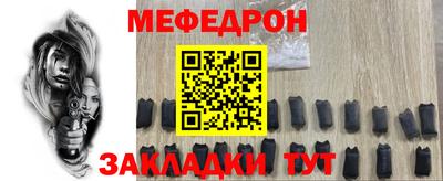 apvp Михайловск