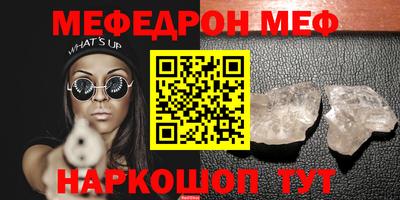 МДПВ Михайловка