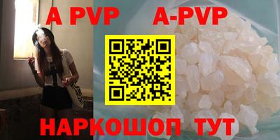 МДПВ Михайловка