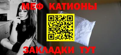 МДПВ Михайловка